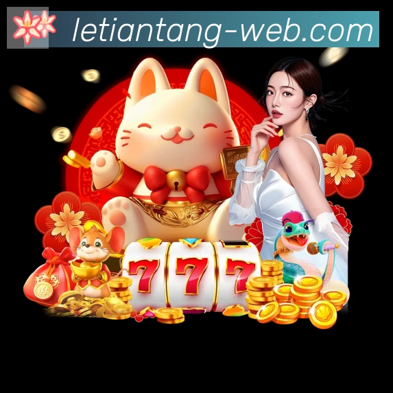 App界面