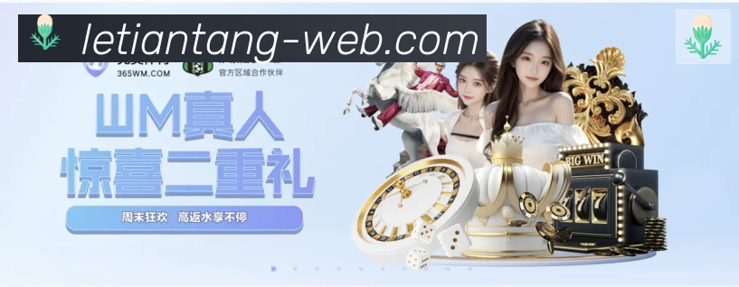 行业推荐